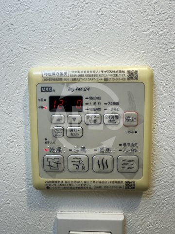 フロンティアコート堺筋本町の設備|フロンティアコート堺筋本町　その他設備