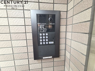 セリバテール伊丹のその他物件画像