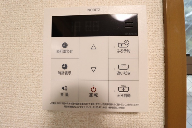 【設備】 | コート オンジェーム