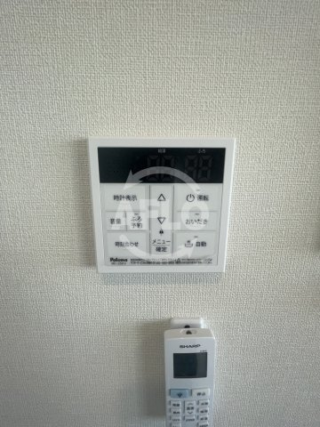 ハーモニーテラス寺田町の設備|ハーモニーテラス寺田町　給湯器