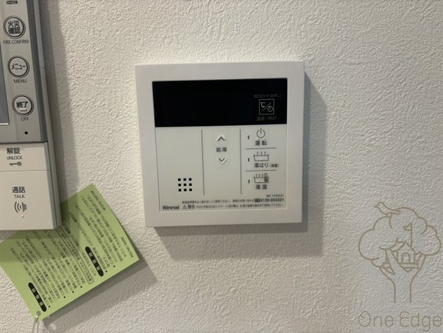 MELDIA CREST桜ノ宮Kirschの設備
