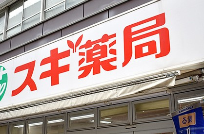 コンフォリア東池袋WESTの周辺