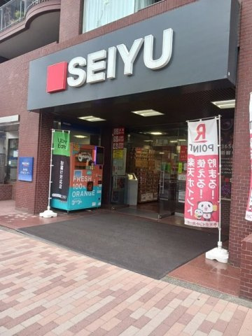 ル・ラパン・ドゥ・ラヴィーヌの周辺|西友深沢目黒通り店まで180m