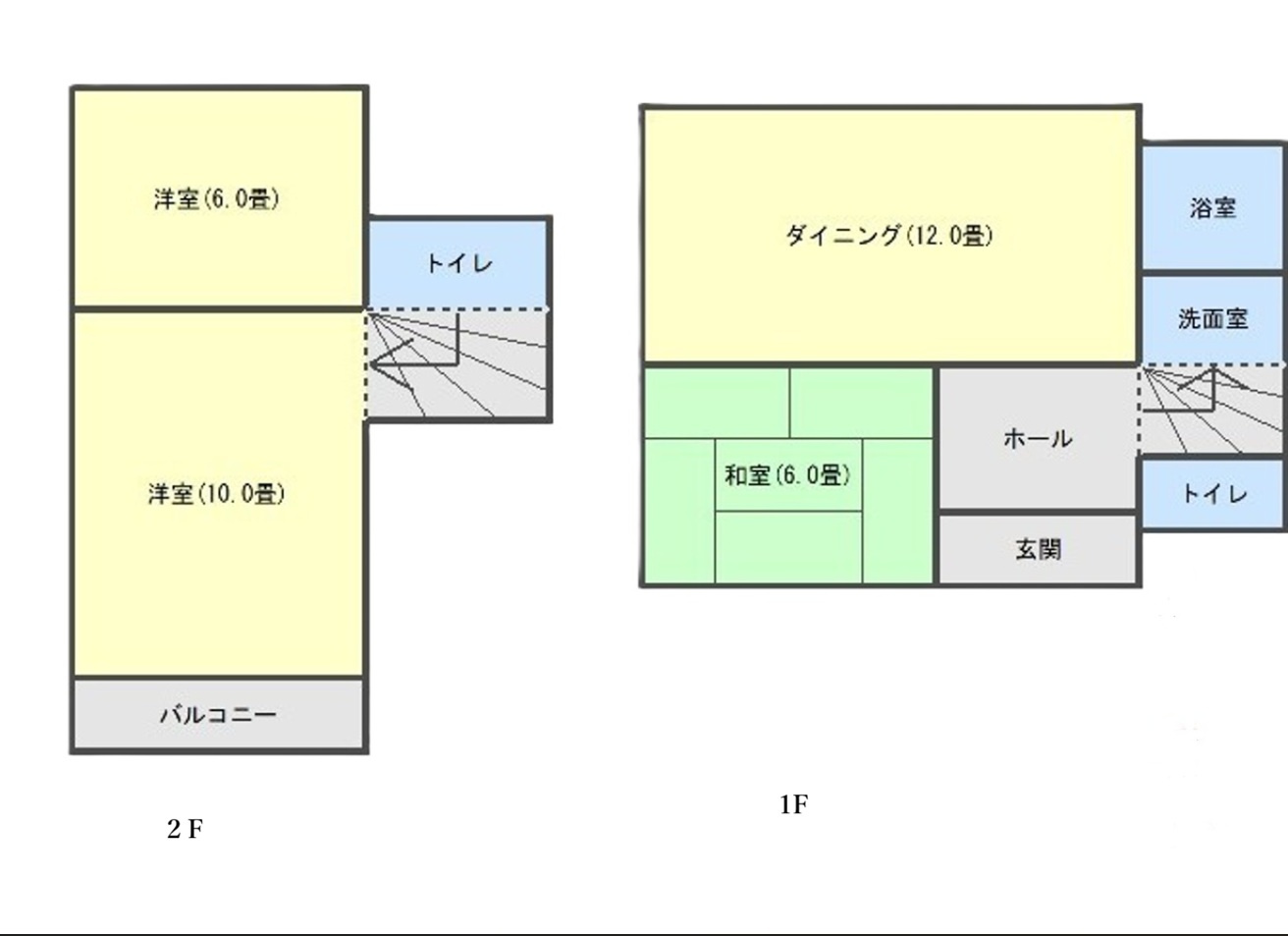 呉市寺本町　戸建ての間取り