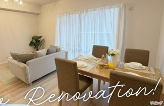 【その他】 | アメニクス川口