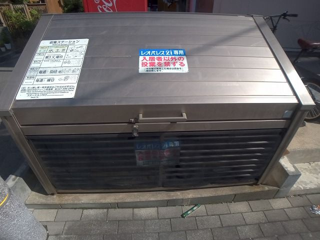 レオパレスプレミールＮＳのその他共用部分