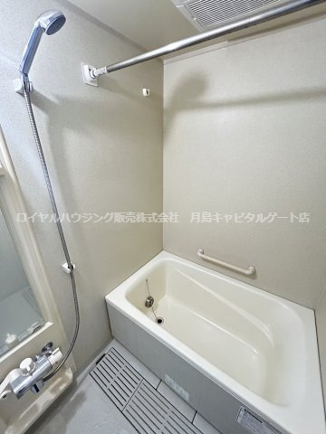 【風呂】