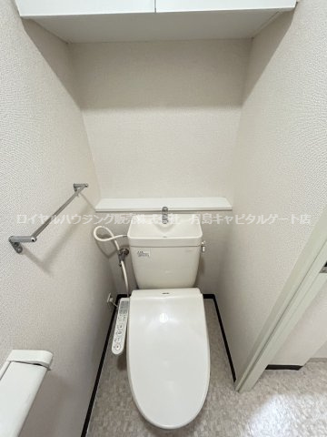 【トイレ】