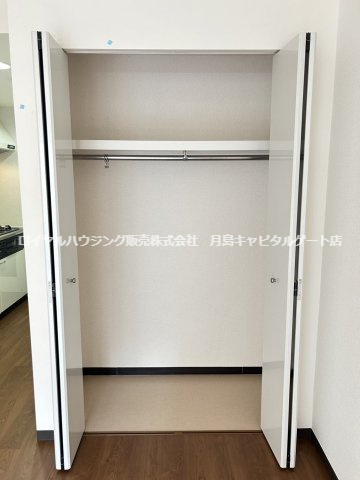 【収納】