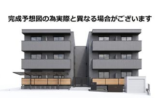【外観パース】 | ヴェルソー石山