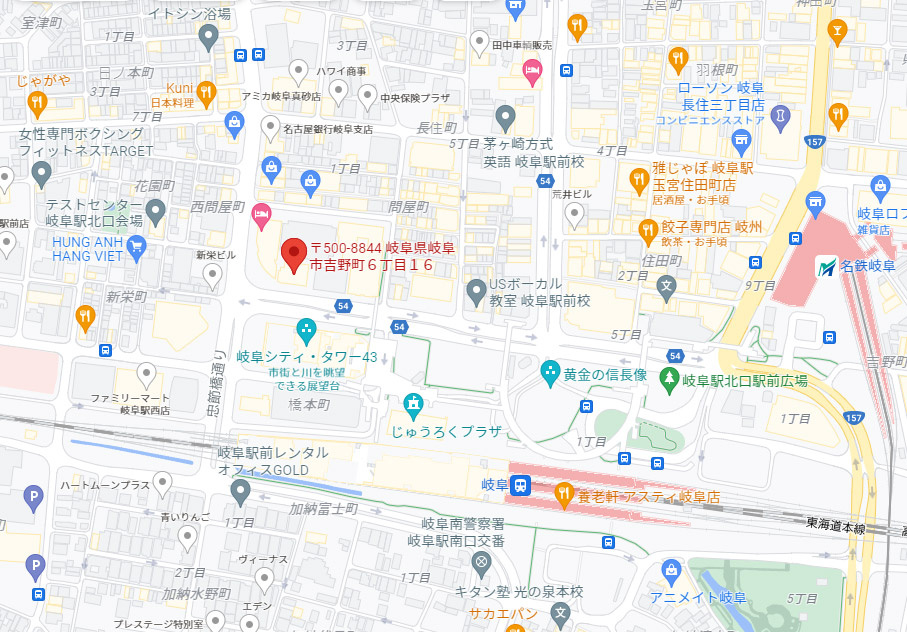 岐阜スカイウォールビルディングの外観