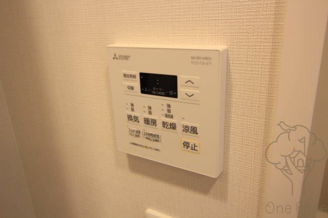リビオメゾン西天満の設備