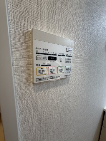 ホープ 　ファミリアの洗面所|浴室乾燥機