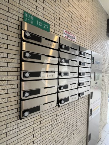 ホープ 　ファミリアのその他共用部分|メールボックス