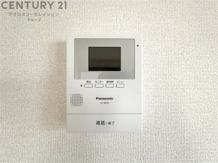 榮タウンハウスのその他物件画像