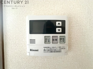 榮タウンハウスのその他物件画像