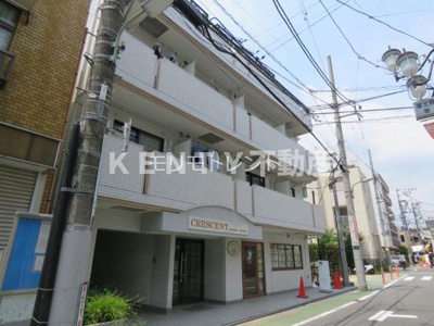 【その他】 | クレッセント武蔵小山