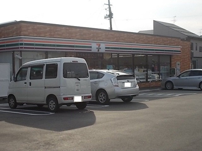 【周辺】 | プライムコート　川西 | セブンイレブン豊栄嘉山店まで450m