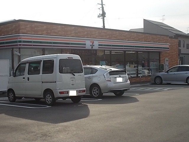 【周辺】 | プライムコート　川西 | セブンイレブン豊栄嘉山店まで450m
