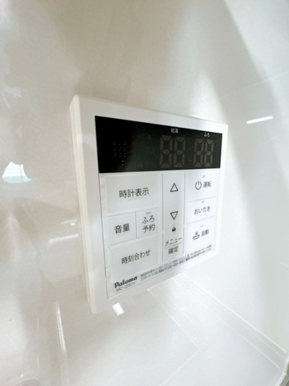 【設備】 | ラモーナ一津屋Ⅱ
