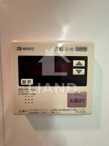 オーキッドレジデンス上呉服　博多小学校区の設備|オーキッドレジデンス上呉服