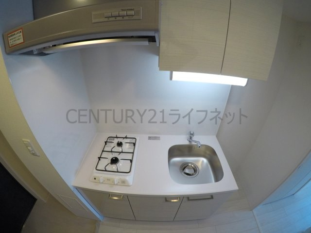 【キッチン】 | プロヴィスタ新大阪イーストゲート
