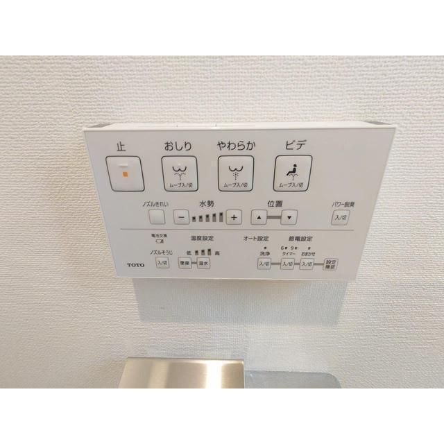 CASA SALUTE TOYOCHOの設備
