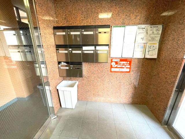 メゾン山本の設備