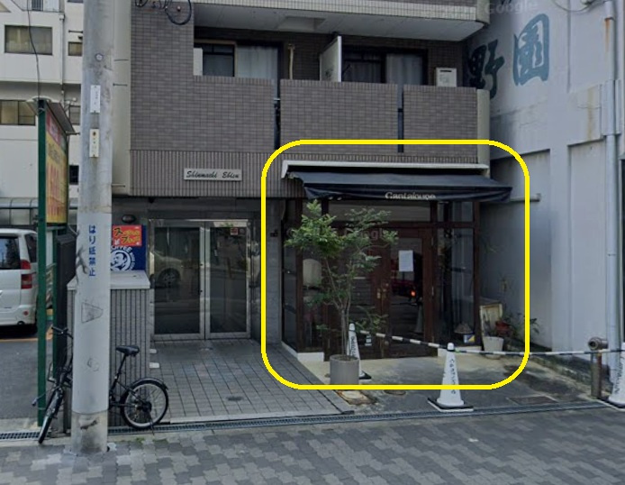 新町エビスの外観