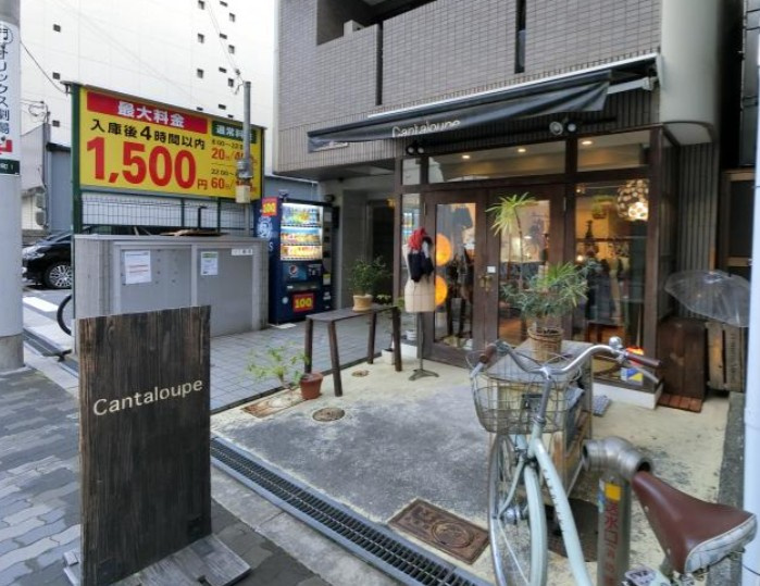 新町エビスの外観