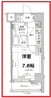 【間取り】 | アイルイムーブル亀戸