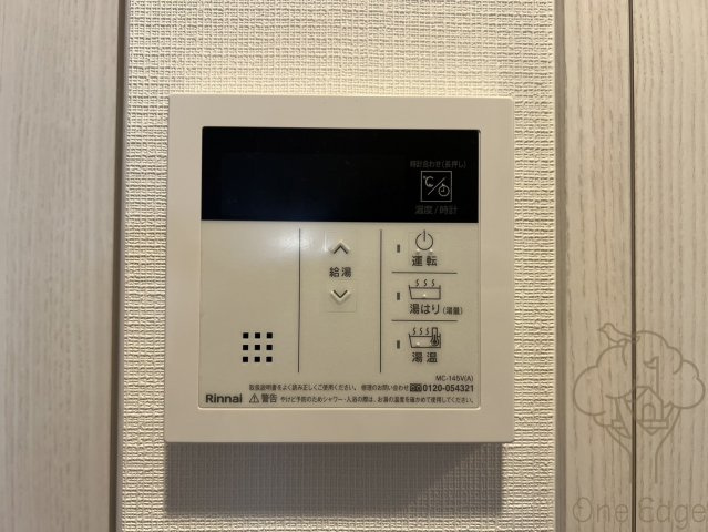 JMFレジデンス海老江の設備