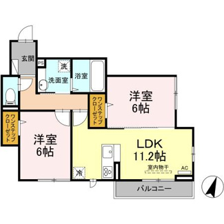 【間取り】 | KTトリシア
