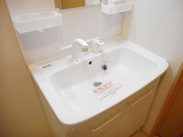エルベランシマの洗面所
