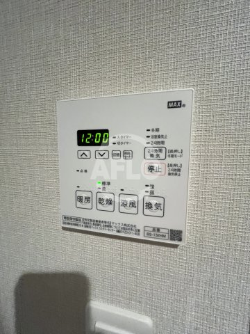 エタニティ江坂の設備|エタニティ江坂　浴室乾燥機