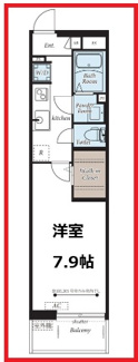 【間取り】 | ヴィラ新小岩