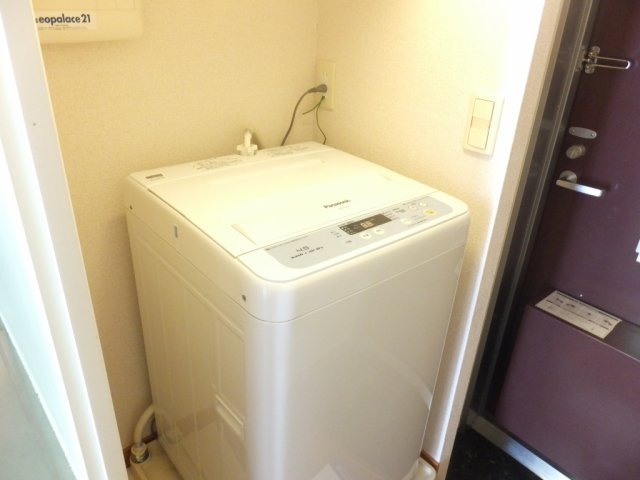 【その他】 | レオパレスメモリアル貞暎 | お部屋によりタイプが異なる場合があります