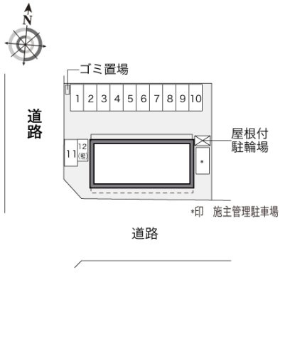 【その他】 | レオパレスアルベール