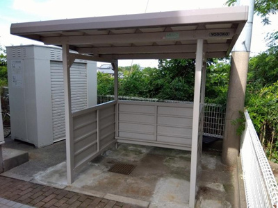 【その他】 | レオパレスブランネージュ