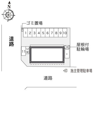 【その他】 | レオパレスアルベール