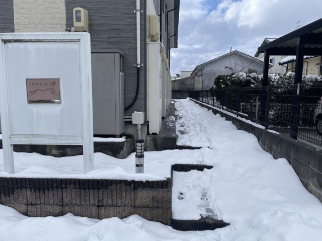 【その他】 | レオパレス白新