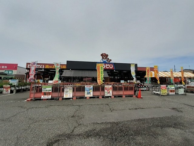【周辺】 | サジッターリオ柊 | ひらせい新崎店まで1100m