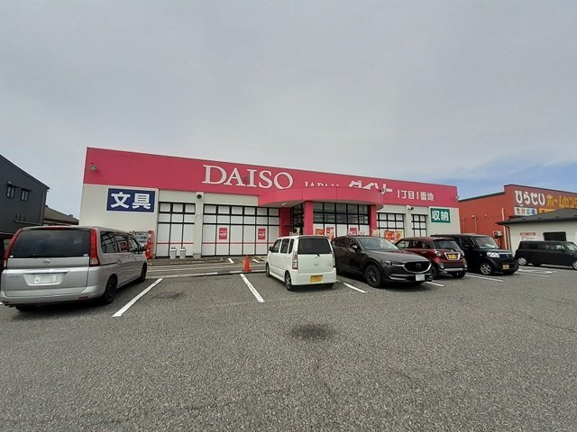 【周辺】 | サジッターリオ柊 | ダイソーひらせい新崎店まで950m