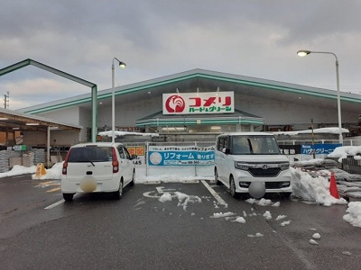 【周辺】 | トゥインクルタウンＭ　Ⅱ | コメリ　浜松店まで2500m
