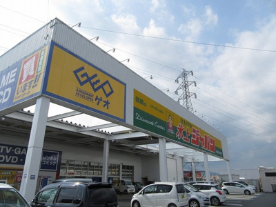 【周辺】 | ファミールメゾン | ゲオ　丹波氷上店まで950m