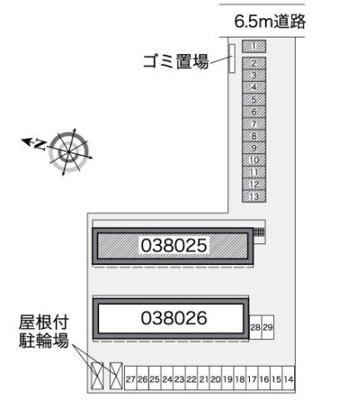 【その他】 | レオパレスオリビアンＡ