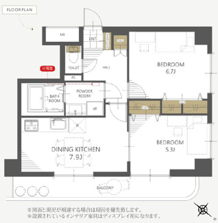 【間取り】 | ダイアパレスステーションサイド川口
