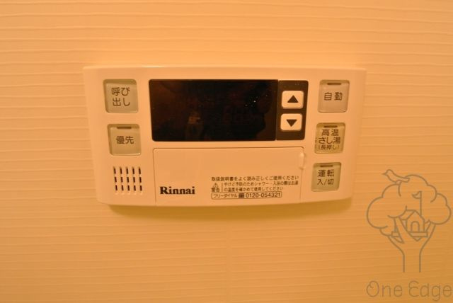 フジマン北梅田の設備