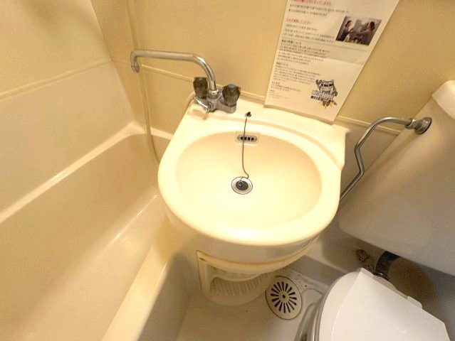 ハイツ丸利の洗面所