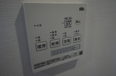 【設備】 | エスパーダ新井薬師